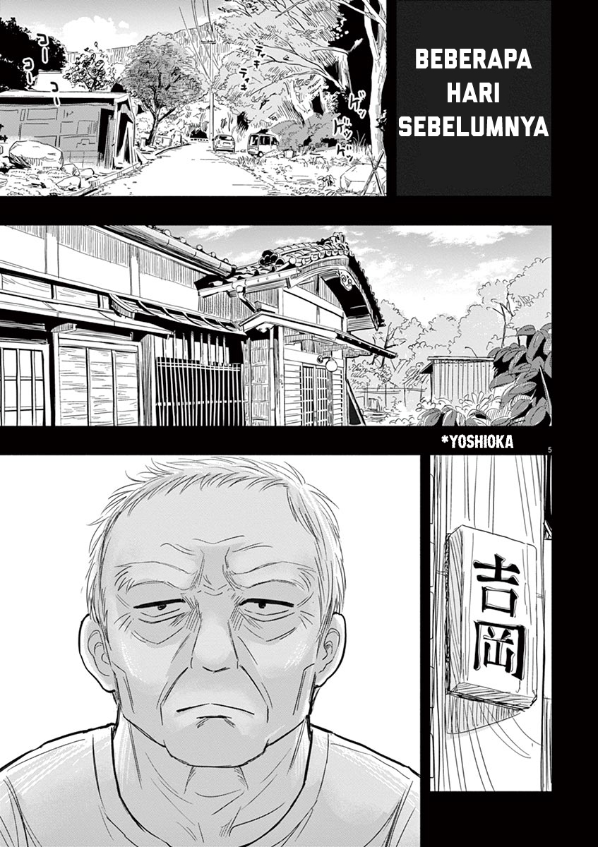 Useless Ponko (Ponkotsu Ponko) Chapter 01 Gambar 9